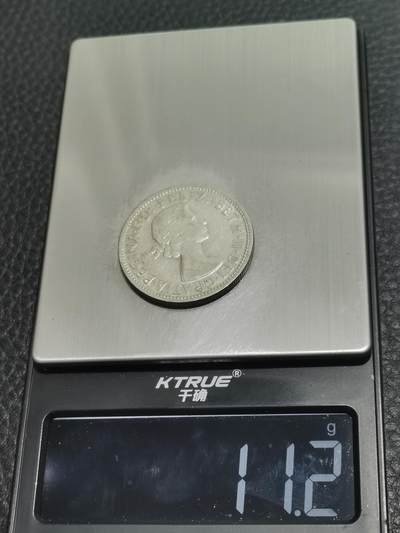 天下钱庄专场欢迎参拍 澳大利亚伊丽莎白银币