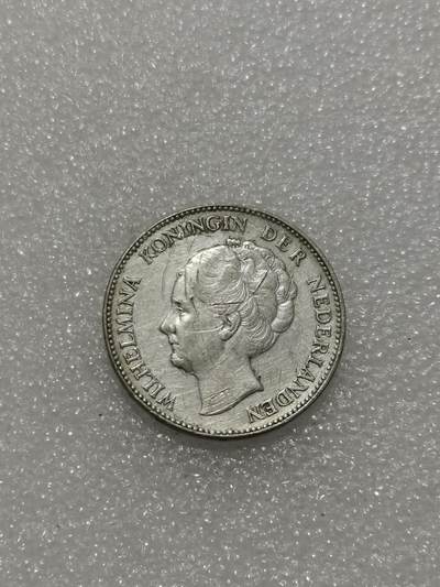 天下钱庄专场欢迎参拍 荷兰威廉敏娜女王1盾银币