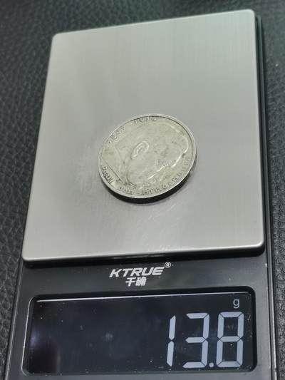 天下钱庄专场欢迎参拍 德国兴登堡5马克银币