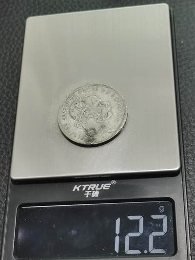 天下钱庄专场欢迎参拍 奥匈帝国1福林银币