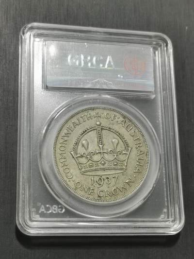 天下钱庄专场欢迎参拍 澳大利亚皇冠银币