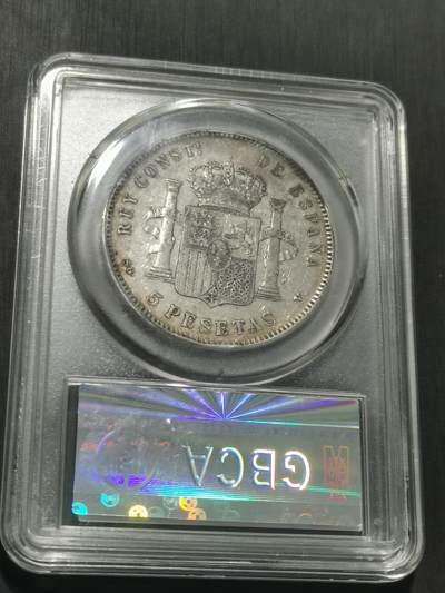 天下钱庄专场欢迎参拍 西班牙双柱少年版银币