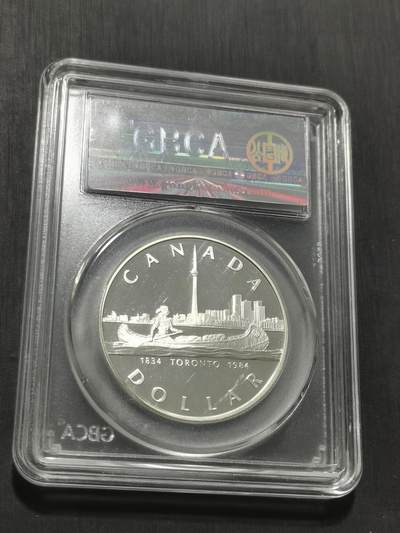 天下钱庄专场欢迎参拍 加拿大1加元银币