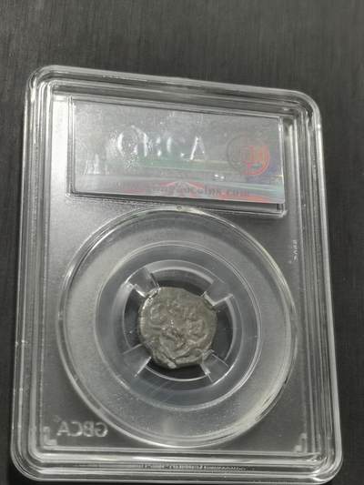 天下钱庄专场欢迎参拍 花刺之模丝路银币