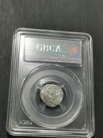 天下钱庄专场欢迎参拍 花刺之模丝路银币