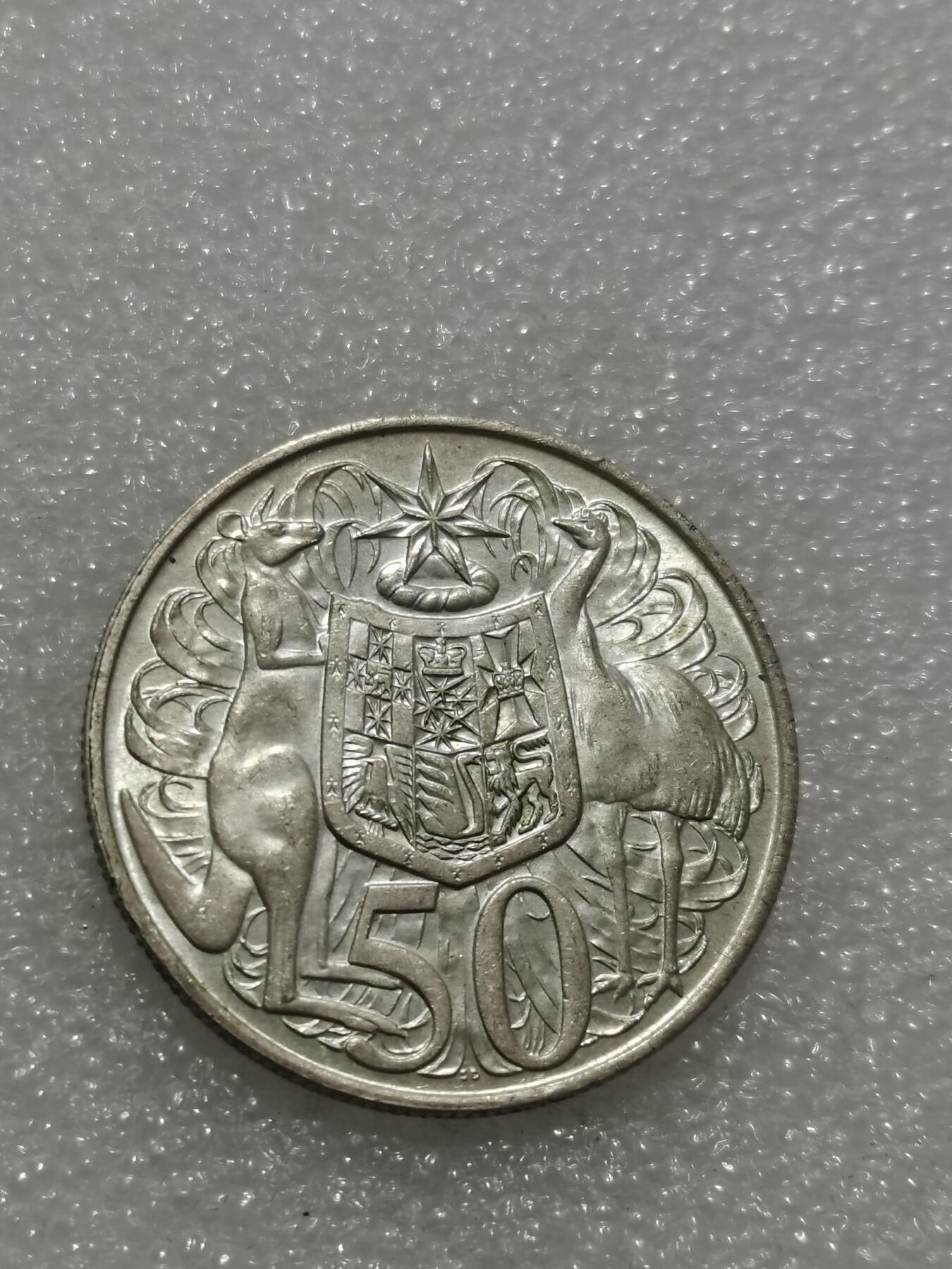 天下钱庄专场欢迎参拍