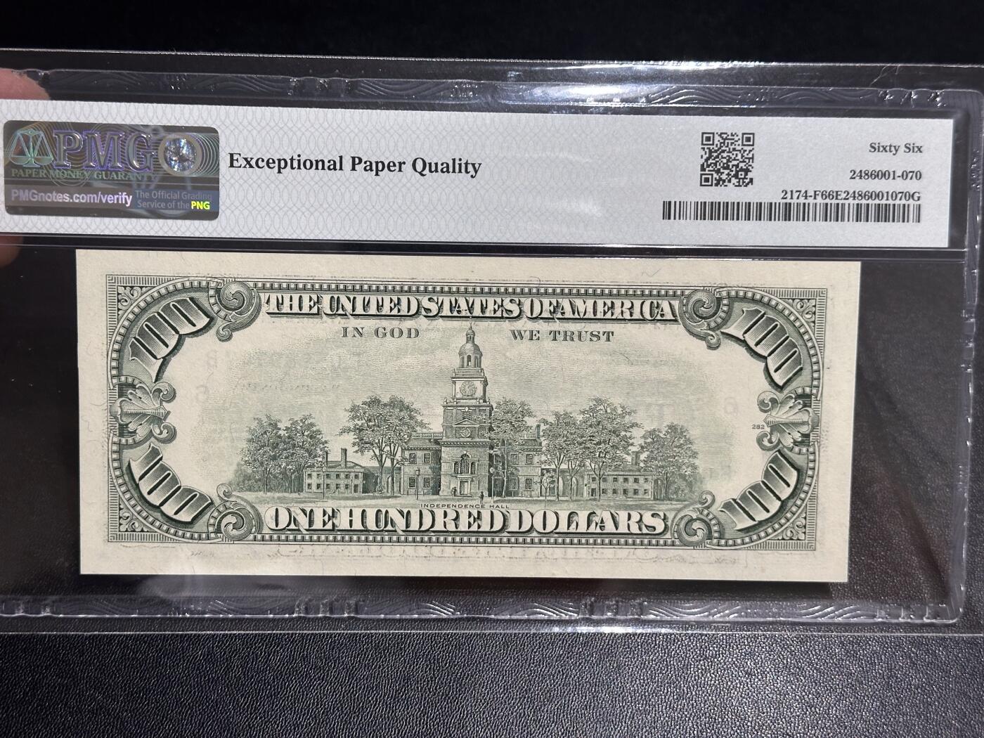 《外钞收藏家》第六百三十二期（精品场）（长期征集拍品、欢迎藏友们联系合作）