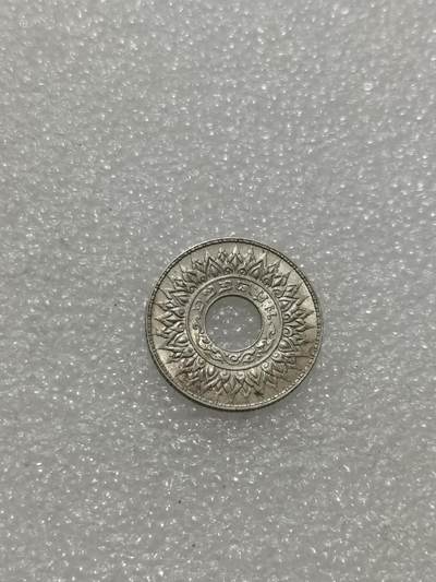 天下钱庄专场欢迎参拍 泰国10萨当银币