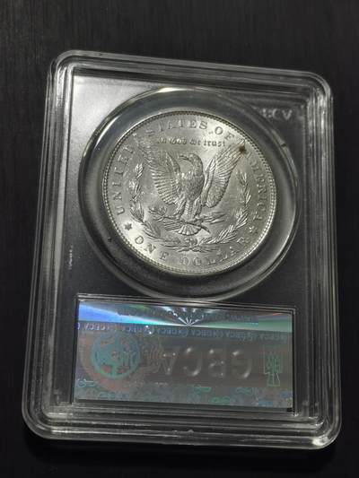 天下钱庄专场欢迎参拍 公博MS64 1898美国摩根一美元银币