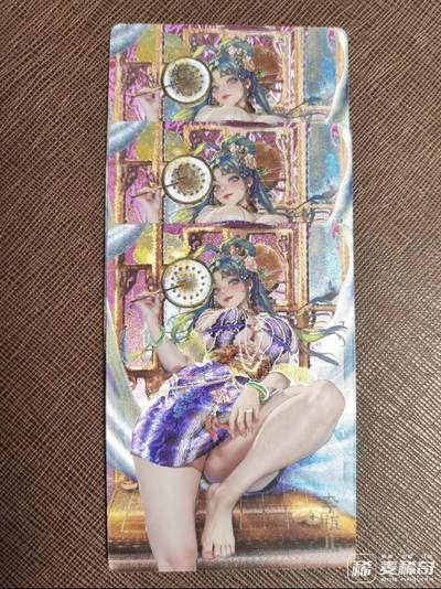 第114期阳大大卡牌拍卖第114期（持续收拍品，周五晚上九点截拍，进群福利早知道） 【三渐变】焱卡文化 罐儿金瓶梅 李瓶儿 三渐变 粗闪