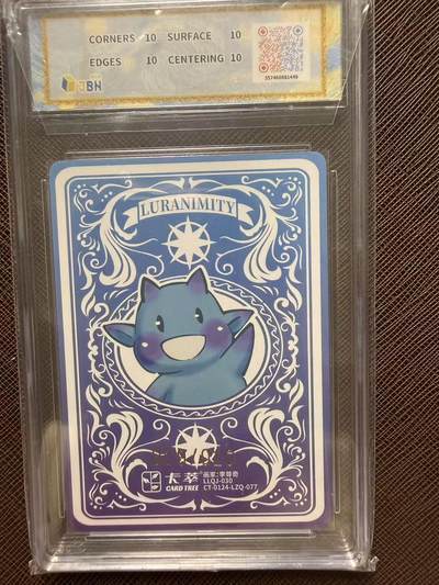 第114期阳大大卡牌拍卖第114期（持续收拍品，周五晚上九点截拍，进群福利早知道） 【双10亲签限编】卡萃文化 李尊奇 杏花 限编亲签粗闪折光 009/010