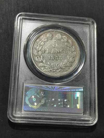 天下钱庄专场欢迎参拍 法国菲利普一世银币