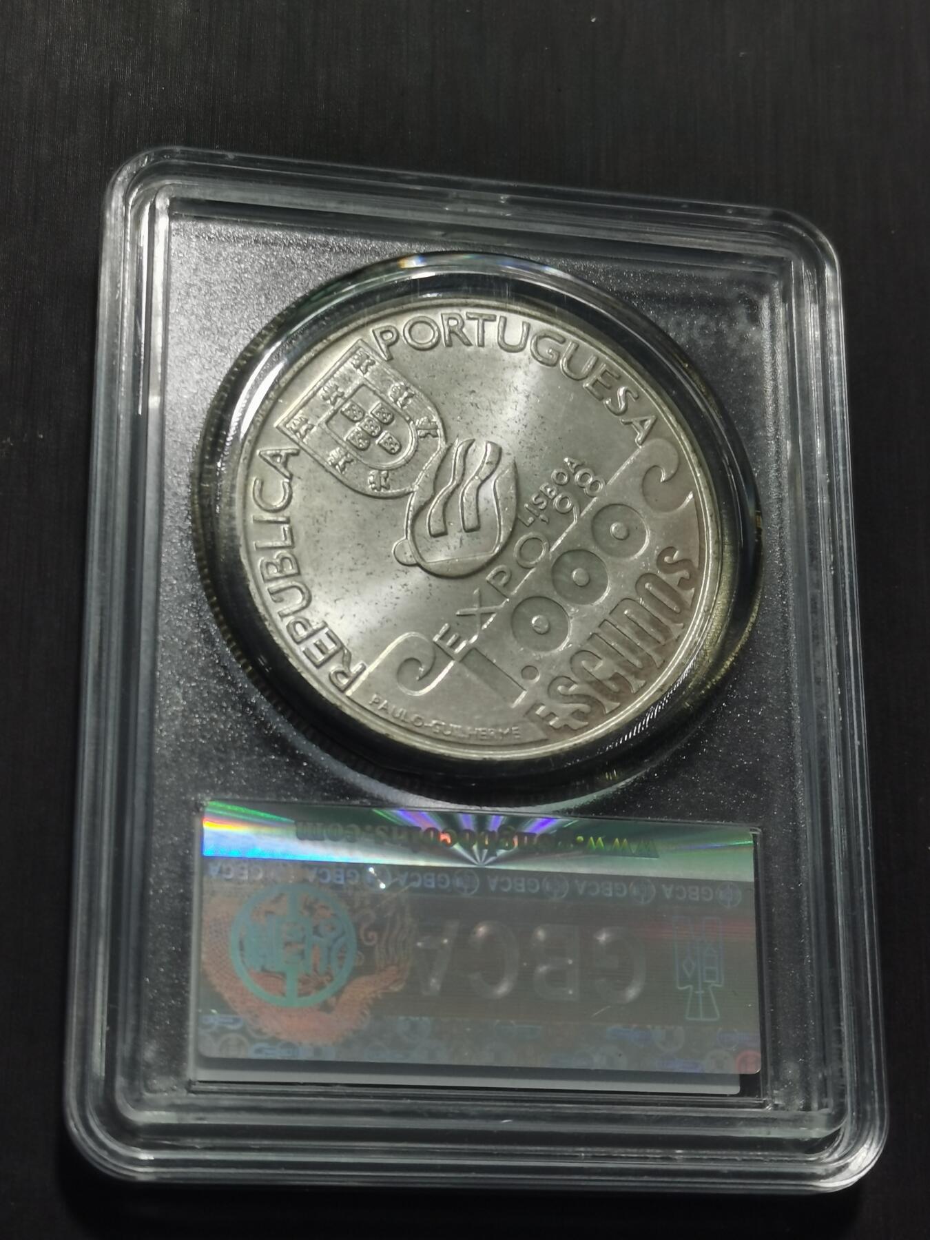 天下钱庄专场欢迎参拍