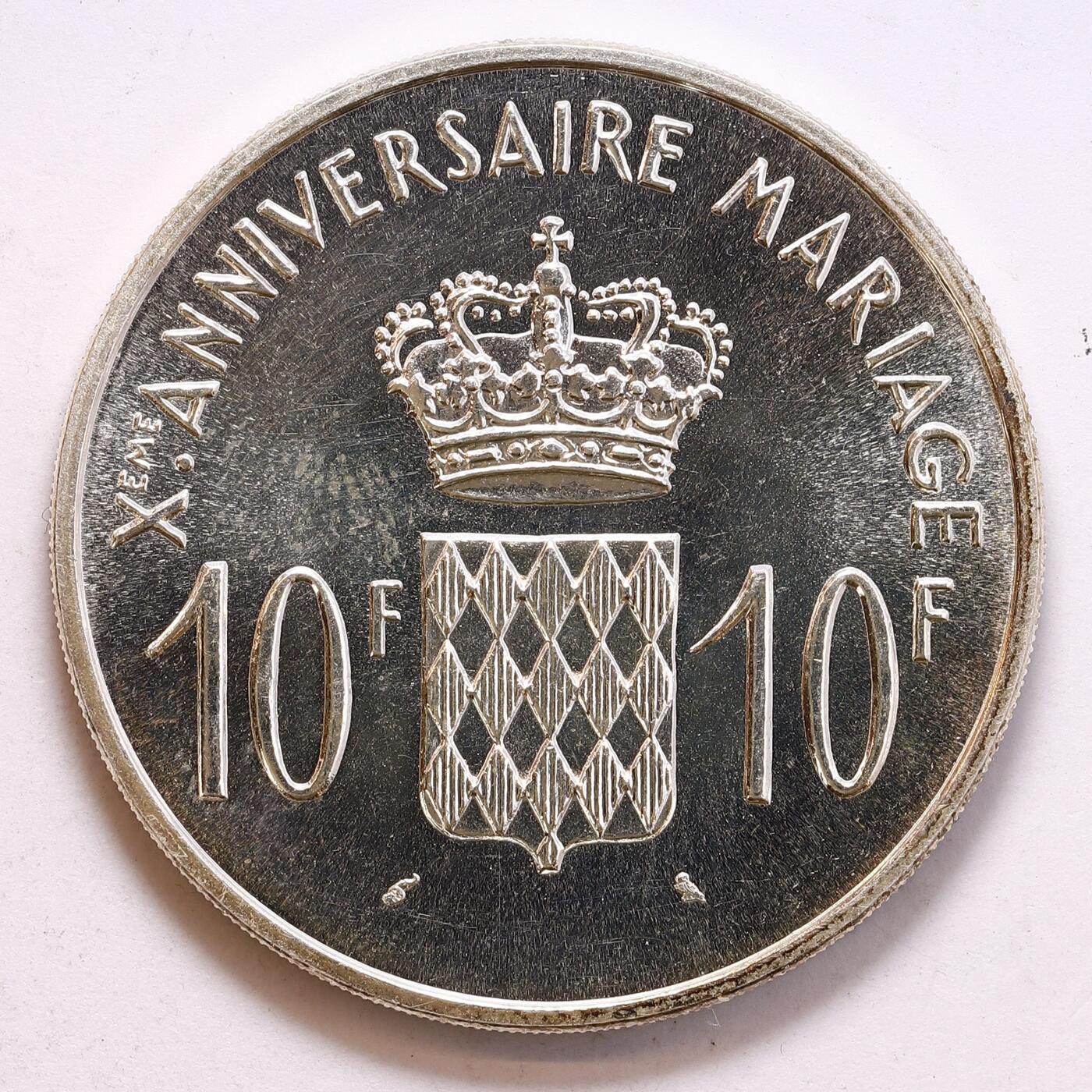 观钱 近现代机制币拍卖No.010（全场顺丰包邮，不区分偏远地区，本场5月5日开始发货） 