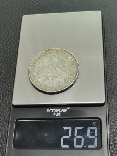 天下钱庄专场欢迎参拍 1898墨西哥鹰洋