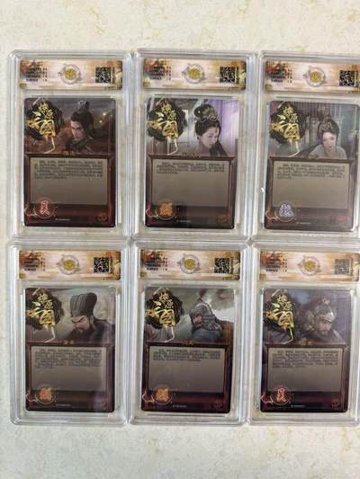 第114期阳大大卡牌拍卖第114期（持续收拍品，周五晚上九点截拍，进群福利早知道） 【炫彩套】焱卡文化 燎原三国 龙骧虎跃 巴丁 炫彩工艺小套6张 全是10分