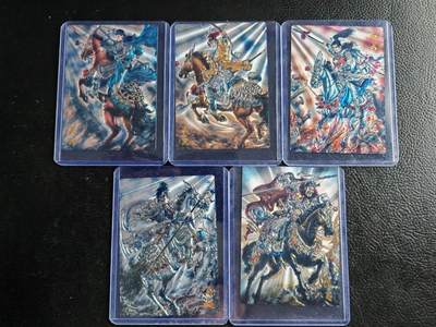 第114期阳大大卡牌拍卖第114期（持续收拍品，周五晚上九点截拍，进群福利早知道） 【五虎光刻】齐卡文化 梓墨三国 蜀国五虎一套5张 光刻工艺