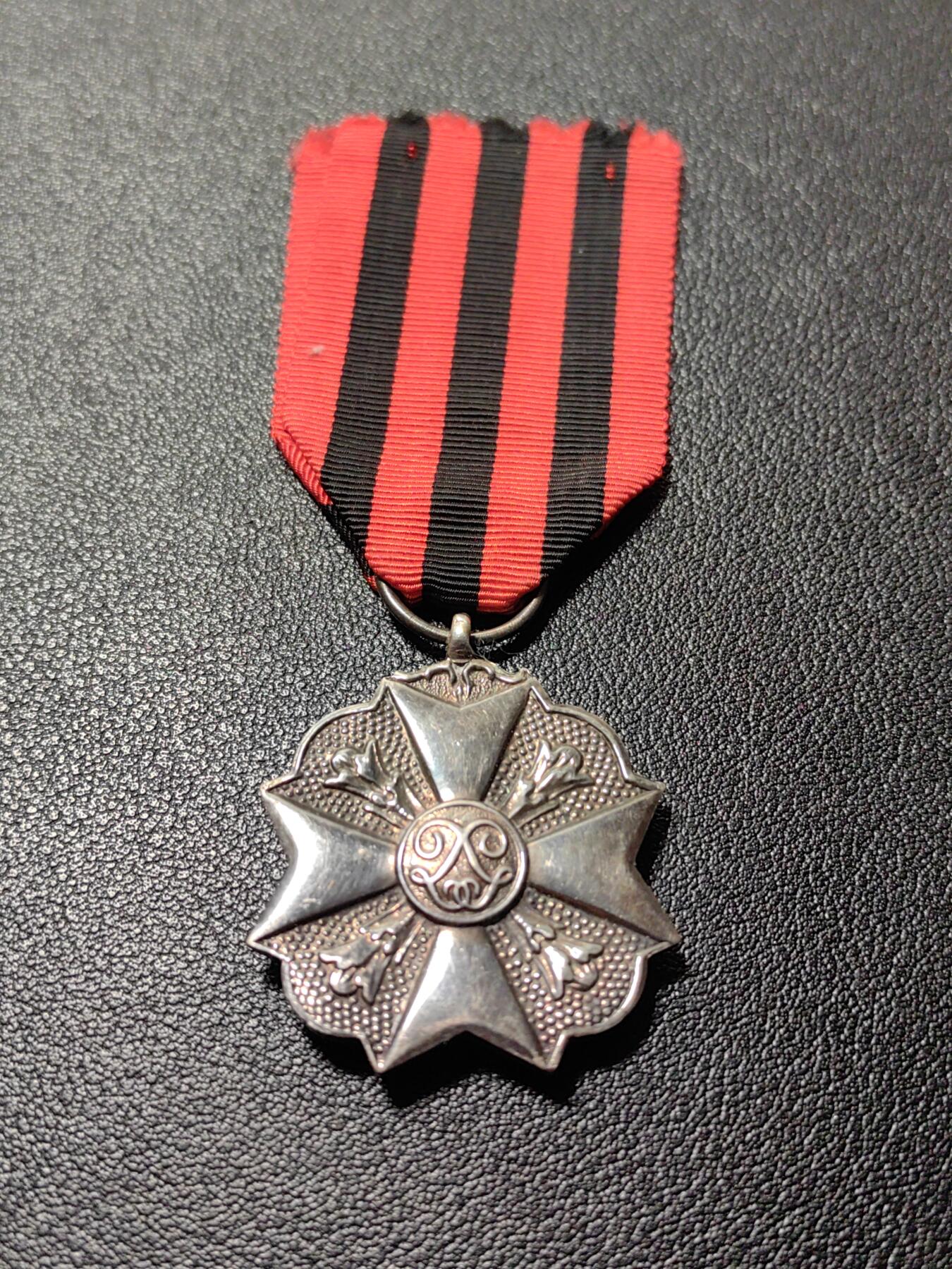 靖甫拍卖第十二场