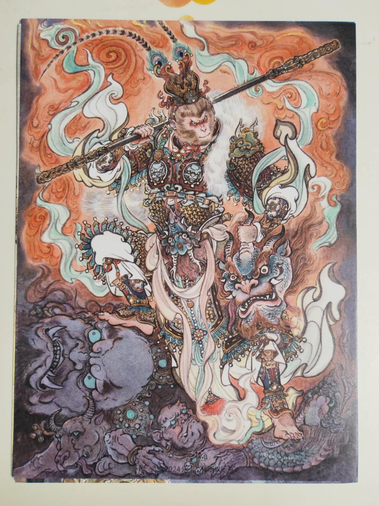 第114期阳大大卡牌拍卖第114期（持续收拍品，周五晚上九点截拍，进群福利早知道）