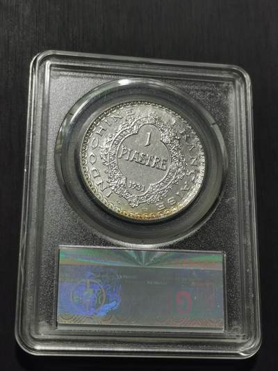 天下钱庄专场欢迎参拍 最后的坐洋，关门币