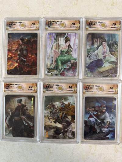 第114期阳大大卡牌拍卖第114期（持续收拍品，周五晚上九点截拍，进群福利早知道） 【炫彩套】焱卡文化 燎原三国 龙骧虎跃 巴丁 炫彩工艺小套6张 全是10分