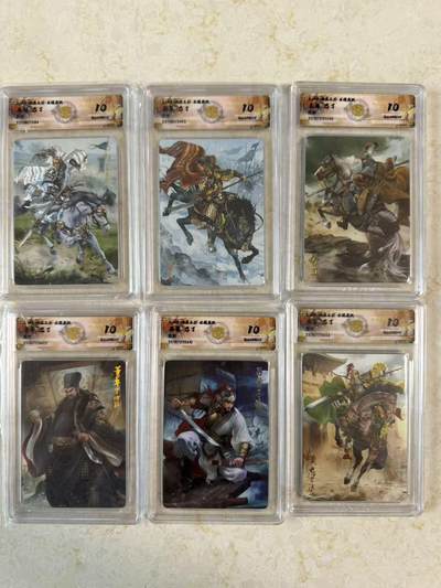 第114期阳大大卡牌拍卖第114期（持续收拍品，周五晚上九点截拍，进群福利早知道） 【混工艺套】焱卡文化 燎原三国 龙骧虎跃 巴丁 混工艺小套6张 全是10分