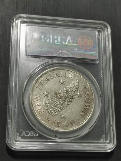 天下钱庄专场欢迎参拍 英属新西兰银币