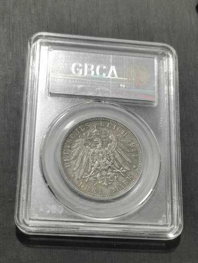 天下钱庄专场欢迎参拍 德国军装3马克银币