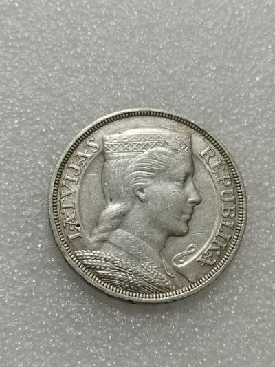 天下钱庄专场欢迎参拍 拉脱维亚5拉特银币