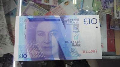 世界钱币～微拍第248期暨2026年第29期  少量老库存低价起拍 2016年直布罗陀10镑 全新绝品无47尾号081