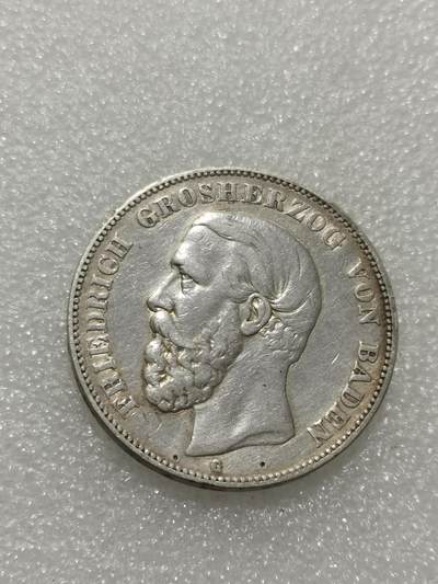 天下钱庄专场欢迎参拍 德国巴登5马克银币