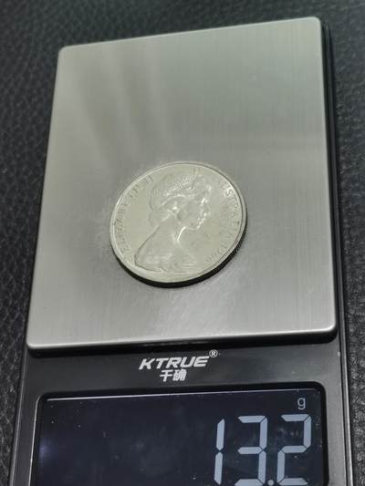 天下钱庄专场欢迎参拍 澳大利亚伊丽莎白半圆银币