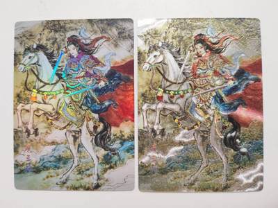 第114期阳大大卡牌拍卖第114期（持续收拍品，周五晚上九点截拍，进群福利早知道） 【三娘】莹彩意 观国之光 扈三娘 烫金彩雕+烫金粗闪  工艺2张