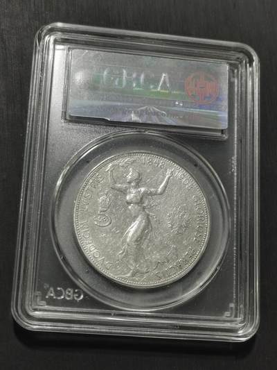 天下钱庄专场欢迎参拍 奥匈帝国5克朗银币