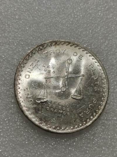 天下钱庄专场欢迎参拍 墨西哥大天平银币