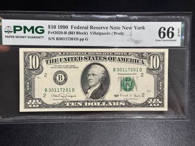 《外钞收藏家》第六百三十二期（精品场）（长期征集拍品、欢迎藏友们联系合作） - 1990年美国小头版10美元 PMG66 更高分数仅5张
