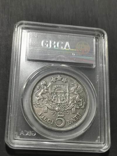 天下钱庄专场欢迎参拍 拉脱维亚5拉特银币