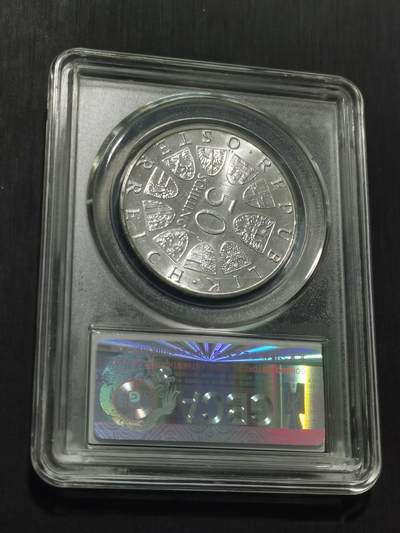 天下钱庄专场欢迎参拍 奥地利50先令银币