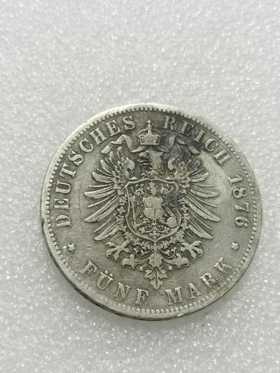 天下钱庄专场欢迎参拍 德国威廉一世5马克银币