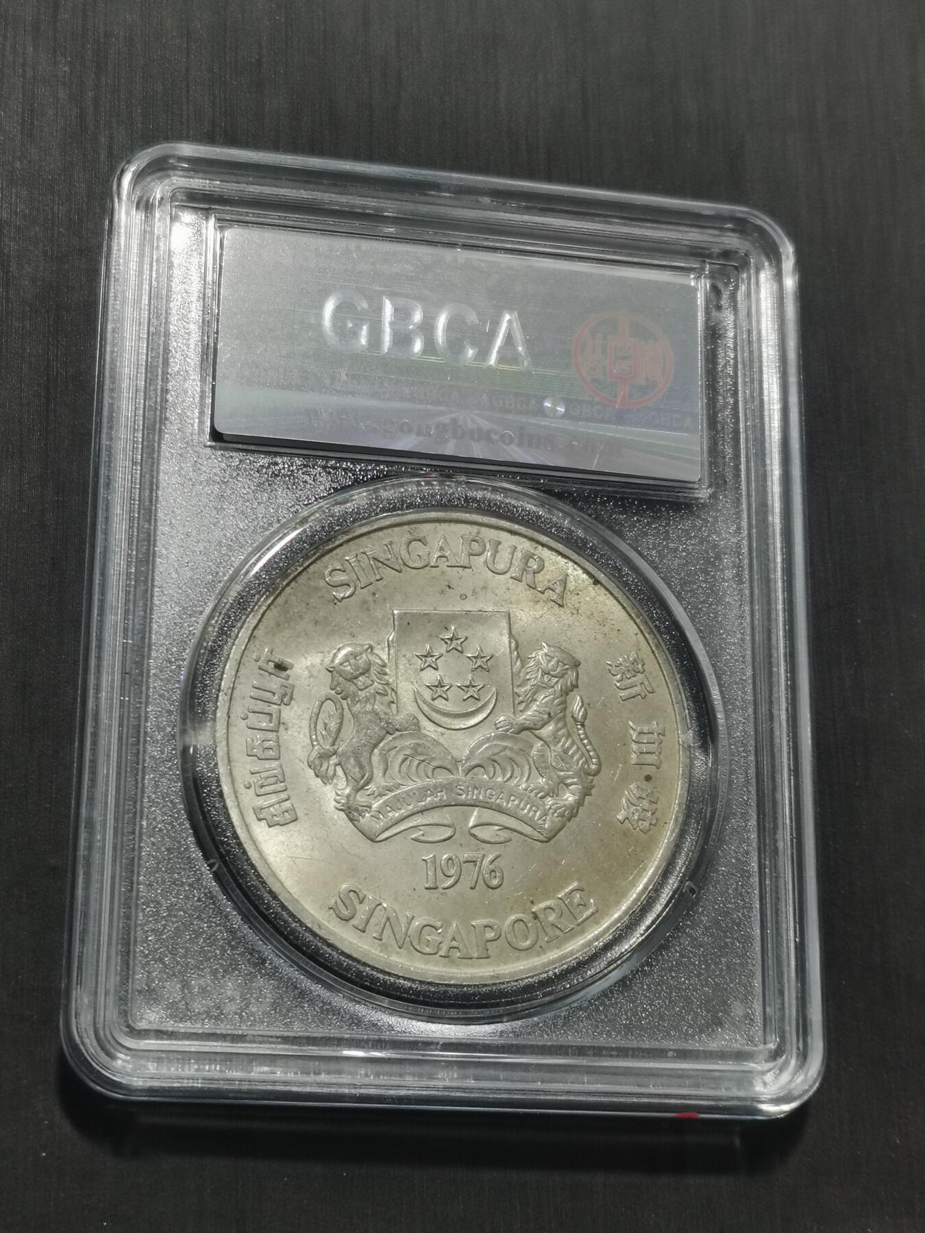 天下钱庄专场欢迎参拍