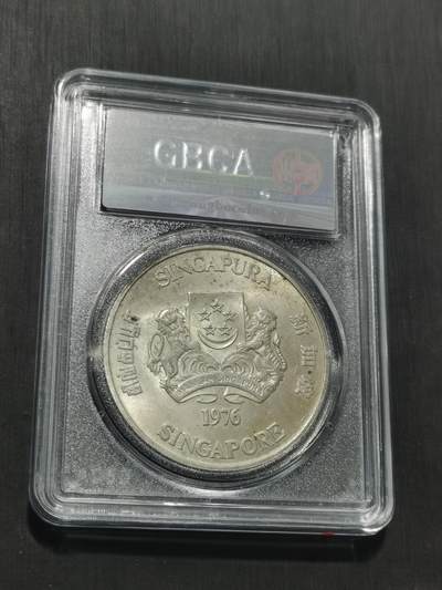 天下钱庄专场欢迎参拍 新加坡10元银币