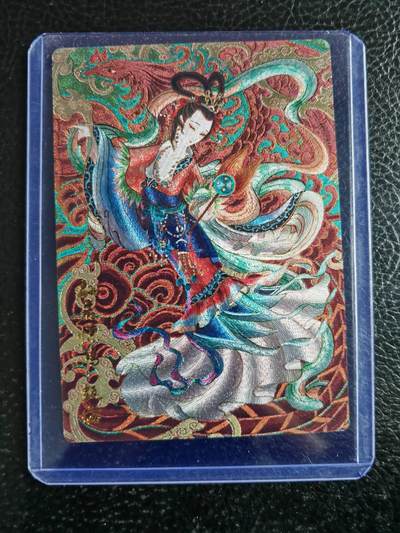 第114期阳大大卡牌拍卖第114期（持续收拍品，周五晚上九点截拍，进群福利早知道） 【粗闪】齐卡文化 梓墨三国 心染 画中仙 粗闪