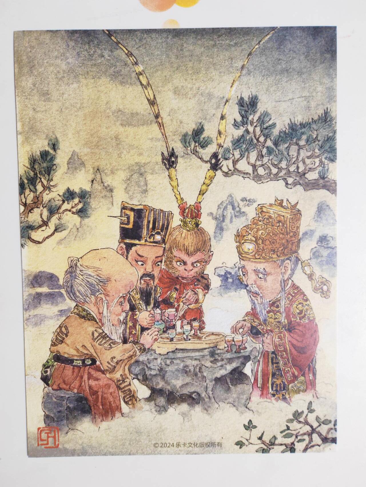 第114期阳大大卡牌拍卖第114期（持续收拍品，周五晚上九点截拍，进群福利早知道）