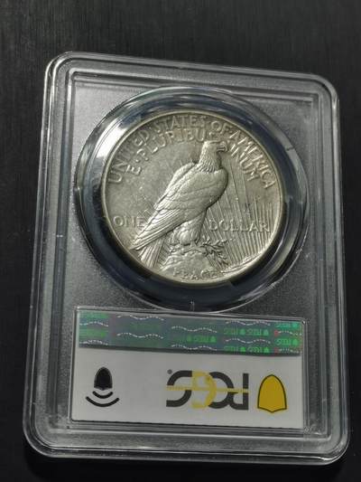 天下钱庄专场欢迎参拍 少见1921美国和平鸽一美元银币，PCGS XF45