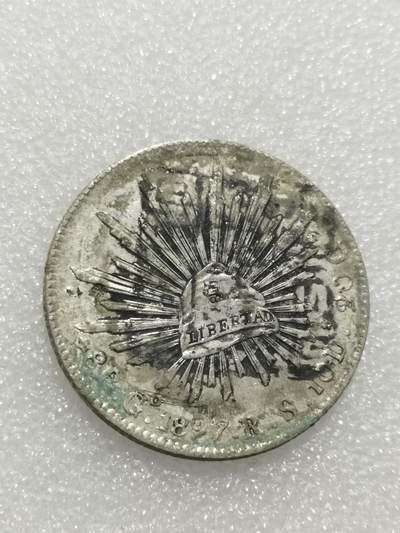 天下钱庄专场欢迎参拍 墨戳鹰洋，有戳记