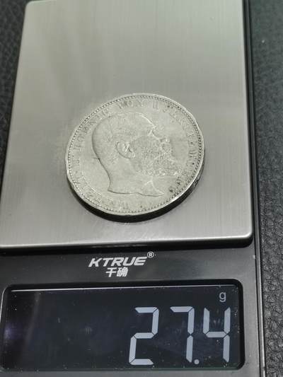 天下钱庄专场欢迎参拍 德国符腾堡5马克银币