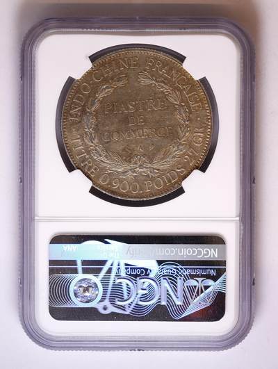 观钱 近现代机制币拍卖No.010（全场顺丰包邮，不区分偏远地区，本场5月5日开始发货）  1926法属印支坐洋大银币 NGC AUD，包浆醇厚，黑彩自然，疑似错杀