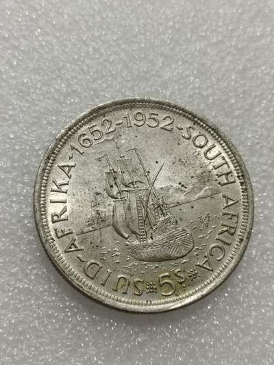 天下钱庄专场欢迎参拍 英属南非银币