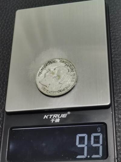 天下钱庄专场欢迎参拍 荷兰威廉敏娜女王1盾银币