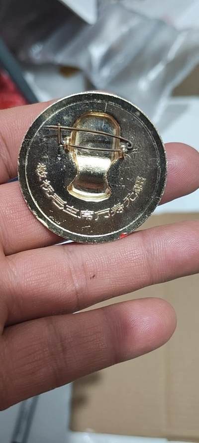 毛主席像章专场 🔥🔥青年像🔥🔥毛主席像章，